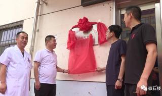 建议恢复婚前医学检查