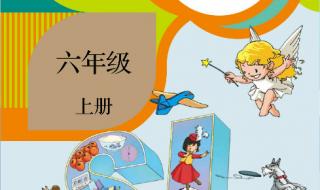 2024年龙年元旦节图画