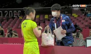 孙颖莎VS伊藤美诚回放