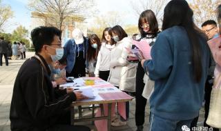 河北农业大学渤海校区