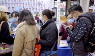 沈阳宠物用品批发市场
