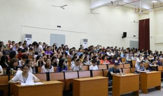 广东新安职业技术学院