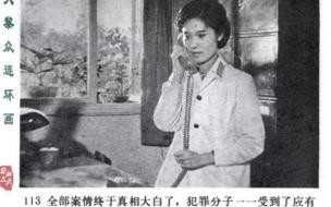 手机没有信号还可以拨打110或112吗 手机没信号了拨通112