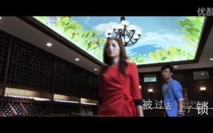 爱上你是一个错文案 爱上你不是我的错全集