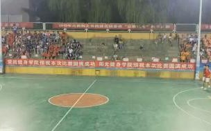 山西师范大学体育生怎么转专业 山西师范大学体育学院