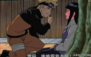 2021乐高幻影忍者还会更新吗 幻想忍者村2.00修正版