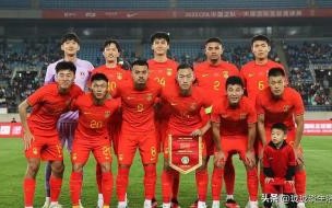 国足赢过沙特吗 国足对沙特央视直播吗