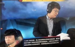 王者荣耀登录界面登录时显示网络异常登不进去是怎么回事 王者荣耀回应登录异常