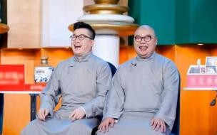 欢乐喜剧人第四季总决赛冠军是谁,总决赛最终排名 欢乐喜剧人总决赛时间
